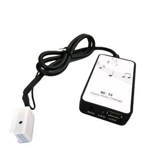 High-end araba dijital MP3 oynatıcı 5.0 araba MP3 oyuncu - Product Image 6