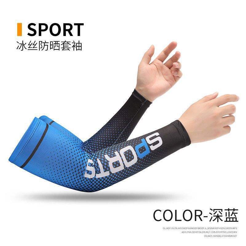 arm sleeve-blue