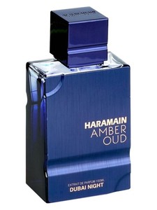 Perfume Árabe <span class=keywords><strong>Haramain</strong></span> de Alta Calidad para Hombre y Mujer, Directo de Fábrica, Aroma Amaderado Oriental de Larga Duración, Spray de Lujo a la Moda - Product Image 4