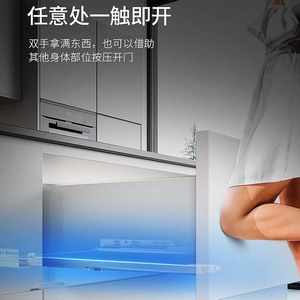 รางลิ้นชักแบบซ่อนสามตอน Unihopper ขนาด 250 มม. 550 มม. ปิดแบบนุ่มนวล เงียบ ลดแรงกระแทก สำหรับเฟอร์นิเจอร์ - Product Image 4