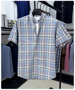 <span class=keywords><strong>Camicia</strong></span> Estiva di Alta Qualità in Puro Cotone con Stampa Digitale a <span class=keywords><strong>Quadri</strong></span>, Ricamata, Antipiega, Manica Corta, Stile Normcore/Minimalista - Product Image 1