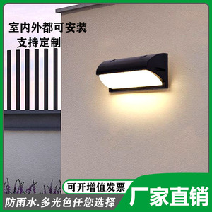 Applique murale LED extérieure GP-B040-B, luminaire en aluminium étanche pour balcon et terrasse - Product Image 4