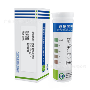 Tiras reactivas Huankai para prueba de dureza total 0-120mg/L, prueba portátil de calidad del agua para condensado, acuicultura y agua mineral - Product Image 1