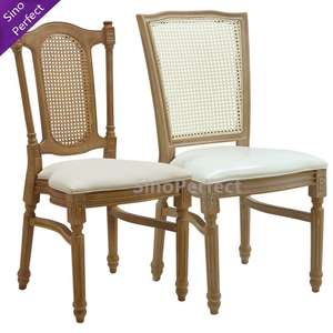 Chaises en plastique de style Louis, couleur bois, design luxueux, pour hôtel, mariage, banquet, cérémonie, aspect bois, résine plastique - Product Image 3