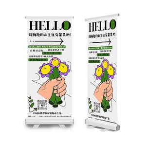 Gian hàng khuyến mãi tổ chức sự kiện thương mại hiển thị quảng cáo di động hiển thị đứng <span class=keywords><strong>Roll</strong></span>-<span class=keywords><strong>up</strong></span> biểu ngữ đứng với kéo cơ chế in biểu ngữ CuộN - Product Image 3