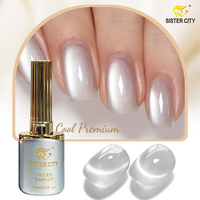 Vernis Gel Magnétique Œil de Chat Personnalisé avec Logo, Gellac Étoilé OEM ODM 15ml, Gel UV Longue Durée pour Manucure Professionnelle
