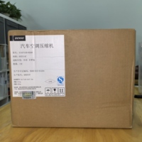 Compresseur d'air universel DENSO de haute qualité 12V, nouveau modèle IC437150-0240 88310-02A72-A pour 1.8 2014~ Remplacement