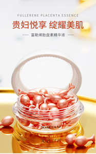 <span class=keywords><strong>VENZEN</strong></span> แผ่นไม้ตีกลองให้ความชุ่มชื้นแคปซูลรูปรกให้ความชุ่มชื้นลดขนาดรูขุมขน - Product Image 2