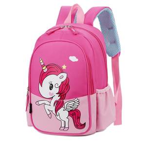 Zaini da scuola per bambini modello per bambine e bambini zaini per bambini da <span class=keywords><strong>asilo</strong></span> con animali da cartone animato per bambini zaino per 2-5 anni - Product Image 2