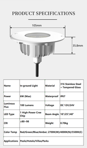 สินค้าขายดี INGROUND-105 โคมไฟฝังดินสำหรับสวน กระจกนิรภัย ทนทานต่อแรงกระแทก 6W ความสว่างสูง ไฟส่องทางเดินหลังบ้าน ปรับแต่งได้ - Product Image 2