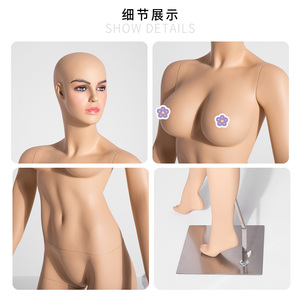 Maniquíes Femeninos de Piel Bronceada con Maquillaje en el Cabeza, en Varias Poses, para Exhibición de Ropa Interior - Product Image 5