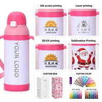 Bouteille isotherme personnalisable pour enfants, 12 oz, en acier inoxydable, à double paroi, avec poignée, sangle et paille, idéale pour l'école