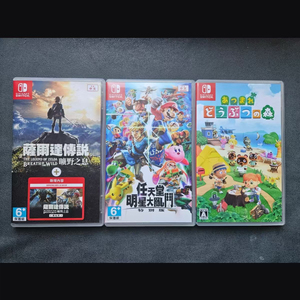 Venta al por mayor de tarjetas de juego NS Switch, Cuenta Principal Independiente con 1000 Juegos, 39.9USD, Promoción Compra 5 y Obtén 1 Gratis - Product Image 3