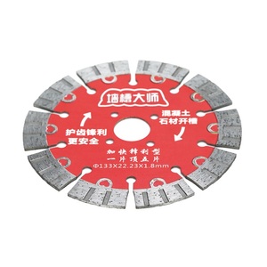 Industrial Grade <strong>Segment</strong> Circular Diamond Saw <strong>Blade</strong> Grinding Disc Tuck Point Saw <strong>Blade</strong> for <strong>Granite</strong> Concrete Cement <strong>Cutting</strong> - Product Image 2