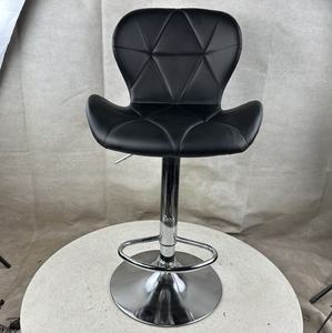 Adjustable Modern Home <b>Bar</b> <b>Stool</b> Comfortable Synthetic <b>Leather</b> High Chair with Backrest for Kitchen Gym Front Living Room - Product Image 1