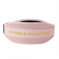 Ceinture de soutien lombaire EVA Fitness, haute élasticité et respirante, conçue pour les squats, les soulevés de terre, la musculation, l'haltérophilie