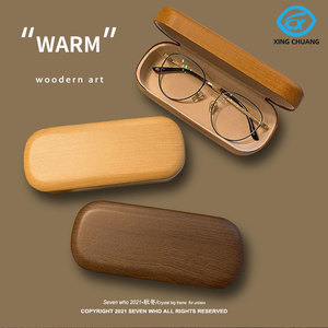 Offre spéciale Étui à lunettes rectangulaire en cuir de style bois Boîte de rangement pour lunettes avec logo personnalisé Étui à lunettes d'origine - Product Image 3