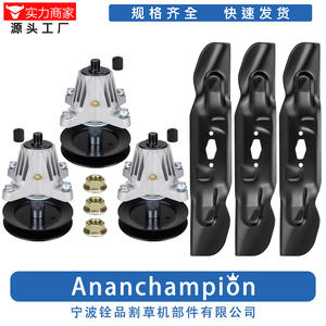 Kit de Reconstrucción de Plataforma para Cortacésped Ananchampion A16580 658050, Piezas de Repuesto Negras para Cortacéspedes - Product Image 1