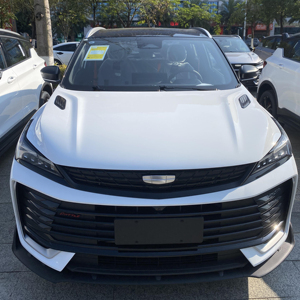 Geely Coolray Binyue L 1.5TD 2025, conduite à gauche, essence, voiture d'occasion <span class=keywords><strong>pas</strong></span> chère, boîte automatique 2024 - Product Image 1