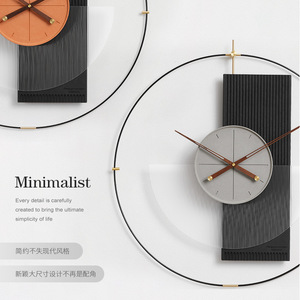 Nordic <b>Wall</b> <b>Clock</b> Round <b>Silent</b> Battery Powered Modern Living Room Decor Art - Product Image 2