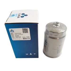 Filtro de Aceite y Combustible Original <span class=keywords><strong>LUGA</strong></span> para Camión Vigus, Filtro Diésel E9P2-9156AA E9P2-9156-AA, Kit de Filtro - Product Image 1