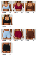 Ensemble de vêtements de sport pour femmes Gym Yoga Wear Bra Short Yoga Outfit Workout Seamless Running Gym Fitness Sports Jacket Yoga Set Gym Wear