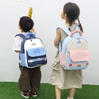 Sac à dos pour enfants avec autocollants mignons en forme d'ours, léger, pour l'école primaire
