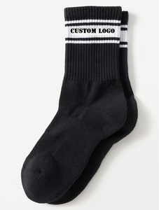 Calzini per Bambini Personalizzabili con Logo, Jacquard Ricamato, in Cotone Pettinato, Asciugatura Rapida, Ecologici e Traspiranti - Product Image 1