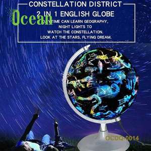 नक्षत्र ग्लोब शिक्षा बच्चों के लिए प्रबुद्ध विश्व ग्लोब - Product Image 2