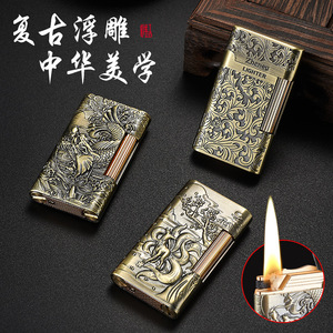 Encendedor de Queroseno Metálico con Diseño de Pez Dragón Auspicioso, Encendido Lateral con Rueda, Recargable, Resistente al Viento, Regalo Empresarial - Product Image 4