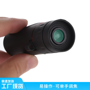 Monocular Telescope 30x25mm 1000m <b>Range</b> Outdoor Camping Photography Use - Product Image 4