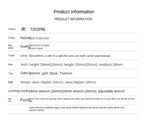 Ensemble d'extension de pédale de vélo durable TOOPRE accessoires d'extension de manivelle et d'essieu pour vélos de montagne/<span class=keywords><strong>route</strong></span> - Product Image 3