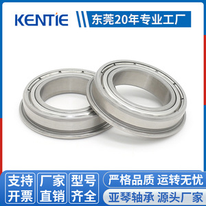 Rodamientos de Brida de Acero Inoxidable SF6800 SF6802 SF6804ZZ Directo de Fábrica con Rodamientos de Bolas de Ranura Profunda con Bordes - Product Image 5