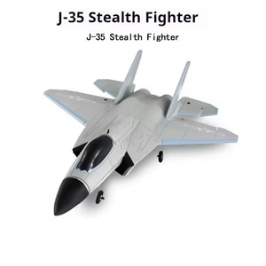 Nuevo Avión <span class=keywords><strong>Rc</strong></span> Fx9631 de Cuatro Canales, Modelo de Avión de Combate <span class=keywords><strong>F35</strong></span> de Gran Tamaño con Conductos, Avión de Ala Fija sin Escobillas, Juguete de Avión a Control Remoto, Regalo - Product Image 2
