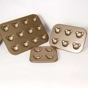 Moule à madeleine en forme d'ours japonais, 12 cavités, forme d'ours 3D, pour la pâtisserie - Product Image 3