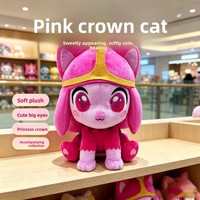 Nouvelle Peluche Haut de Gamme Princesse Bubblegum de l'Anime Adventure Time – Jouet Doux et Adorable pour Enfants, Idéal comme Cadeau et Compagnon