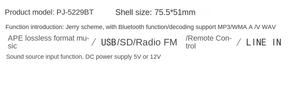SMJ PJ-5229BT Reproductor de Audio MP3 sin Pérdidas con Decodificación 5.0, Unidad Flash USB, Tarjeta SD, <span class=keywords><strong>Radio</strong></span> FM, Modificación de Amplificador de Audio Antiguo DIY - Product Image 6
