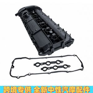 ฝาครอบวาล์วพร้อมปะเก็นสำหรับ BMW M54ดีเซลเครื่องยนต์11127512839 11120030496ชิ้นส่วนเปลี่ยนพลาสติกใหม่ - Product Image 4