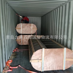 Expédition de Qingdao et de Tianjin vers Samoa Apia LCL Express, FCL (Full Container Load), LCL (Less Than Container Load), fret en vrac - Product Image 1