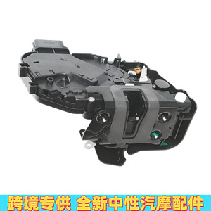 Cerradura de puerta delantera izquierda para Land Rover Range Rover Jaguar LR091527 LR011277 C2D5638 Pieza de repuesto de plástico - Product Image 5