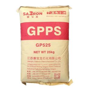 GPPS Granule/5250/525 Polystyrène GPPS 525 Granules - Product Image 6