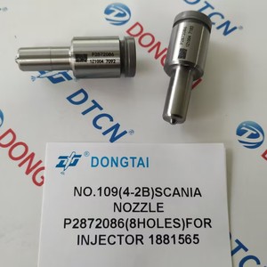 Golden vidar P2872086หัวฉีดน้ำมันดีเซล (8หลุม) สำหรับ xpi Injector 1881565 - Product Image 3