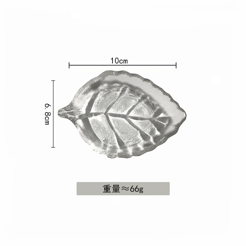 Transparent feuille