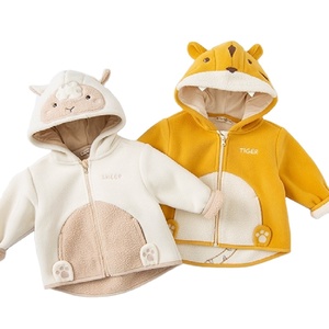 Manteau d'automne unisexe pour bébé, imprimé dessin animé, avec poches, hauts pour enfants, vêtements d'extérieur pour nourrissons et tout-petits - Product Image 1