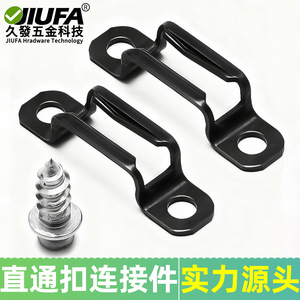 JiuFa Concealed Connector For <b>Wardrobe</b> Shelf Carbon Steel Black Easy Installation - Product Image 4