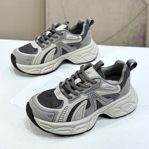 Nuovi Arrivi 2026: Scarpe Sportive da Passeggio per <span class=keywords><strong>Donna</strong></span> - <span class=keywords><strong>Sneakers</strong></span> con Piattaforma Chunky Traspiranti in Rete <span class=keywords><strong>Beige</strong></span> e Grigia - Product Image 3