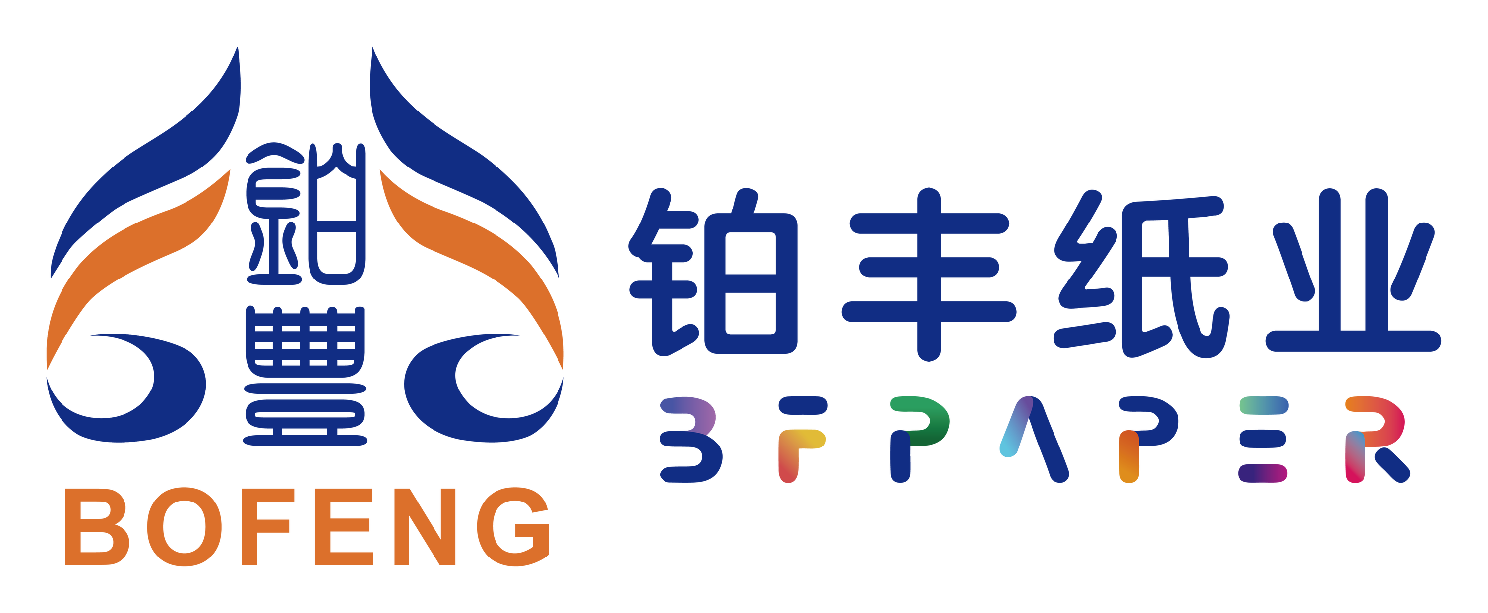 Guangzhou Bofeng Paper Co., Ltd. logo