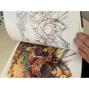 Guía de la serie Attack on Titan, volumen 1, edición japonesa - Product Image 1