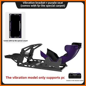 Émulateur FPS Lite sans fil CONSPITED pour simulateur de course F1 <span class=keywords><strong>Fanatec</strong></span> - Product Image 6