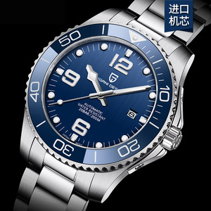 Reloj Mecánico Automático de Acero Inoxidable para Hombre Berjani, Resistente al Agua, Esfera Analógica, Cierre Plegable de 13 mm - Product Image 1